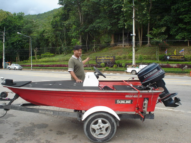 เห่อเข้าไป เรือใหม่น่ะ   :grin: