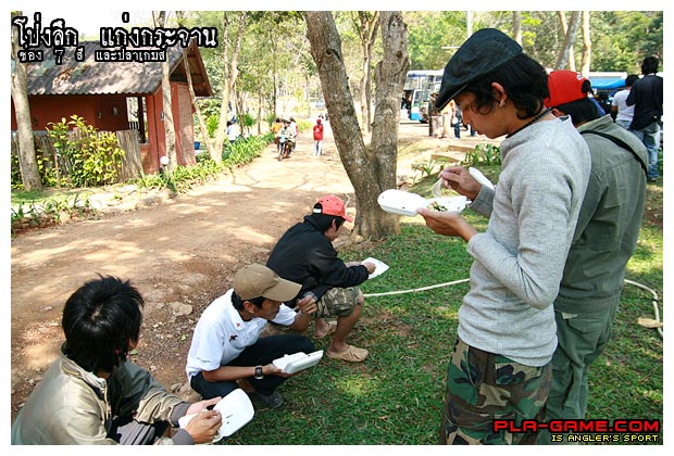แวะเติมพลังงานกันก่อน หนทางอีกยาวไกล :love: :love: