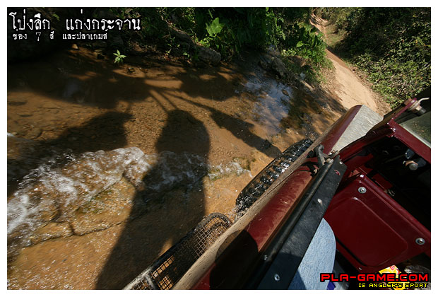 ระหว่างการเดิน ทาง อุปสรรค ทางธรรมชาติ ไม่อาจขวาง ใจเรา.... :blush: