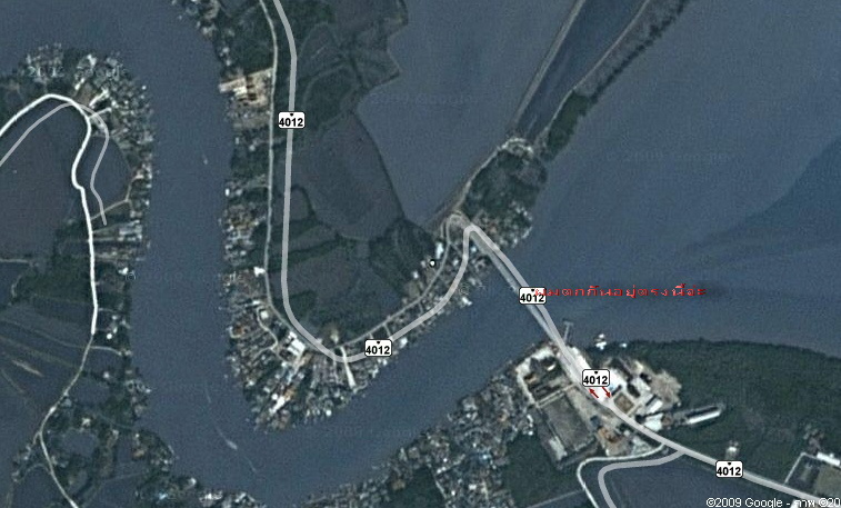  สะพานตรงนี้เลยครับ  :smile: :smile: