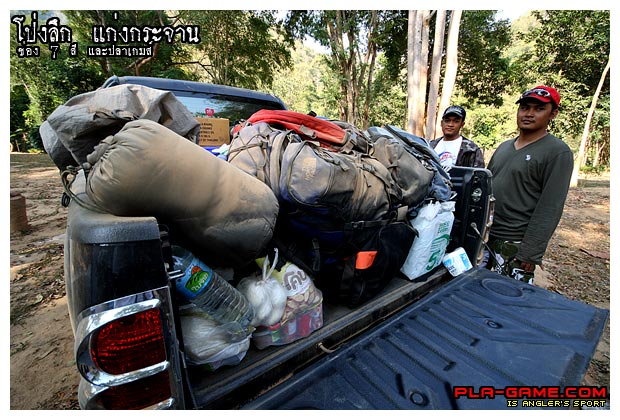 สภาพ   :love: