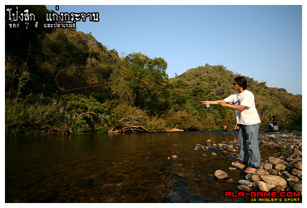 เยสสสสสสสสส....... :love: :love:
