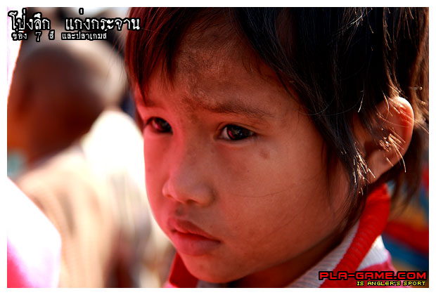 แจ่ม......