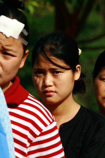 ผู้สาว...