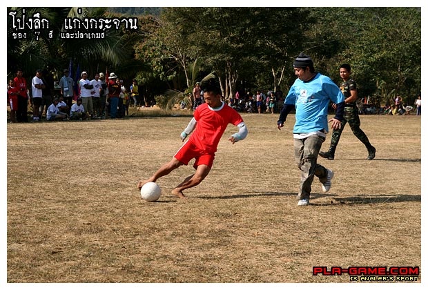 พี่ ช่อง 7 ลงไปก่อน ไปกดดัน โป่งลึกFC :cool: :cool: