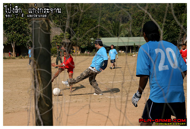 พับสนาม :cool: :cool: