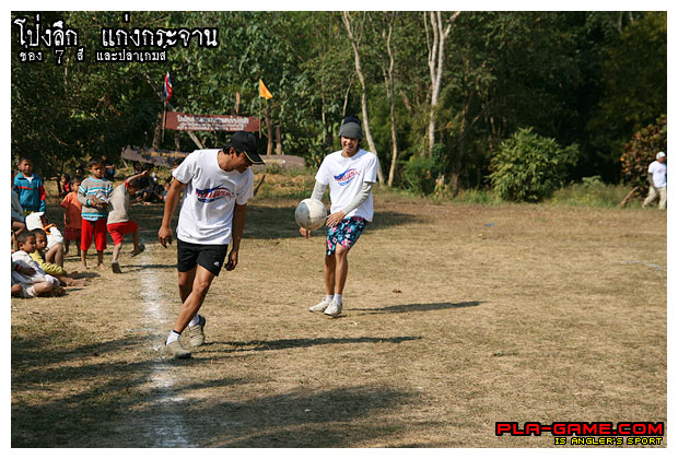 ปลาเกมส์ ต้องลง ไปแก้เกมส์  แบบนี้  ลากเลื้อย ริมเส้น  :love: :love: