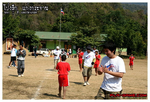 จบสัที  จำไม่ได้ว่า เท่าไร 55555   น่าจะ 7:2