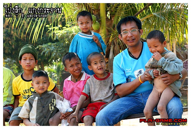 กองเชียร์ก้อชื่นใจ ในแมทช์นี้