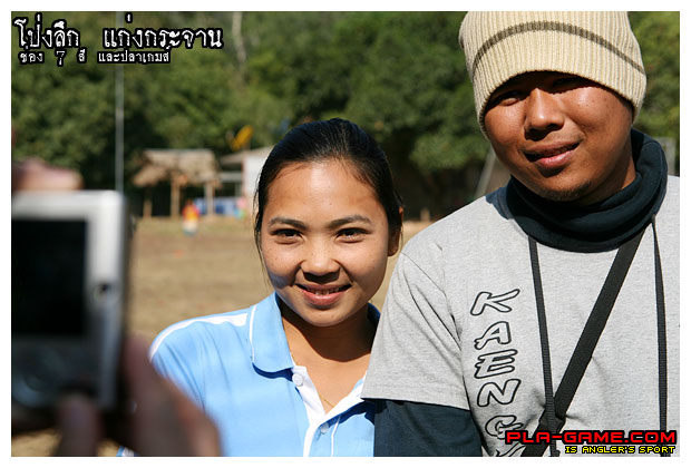 รุ่นพี่ ของ เล็กกุยบุรี ครุผู้เสียส