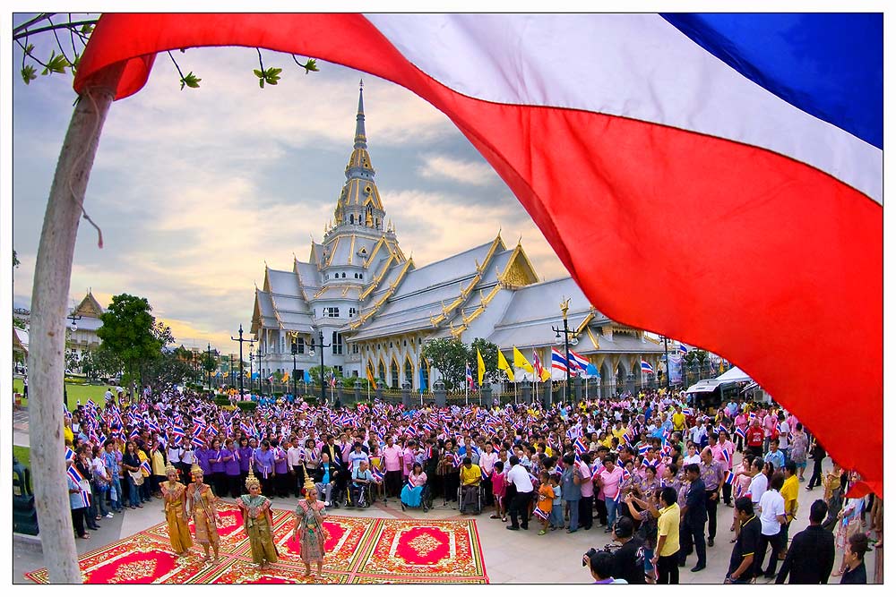 ประกาศผลการประกวดภาพ "แปดริ้ว เมืองน่าอยู่" ของเทศบาลเมืองฉะเชิงเทรา ครับ