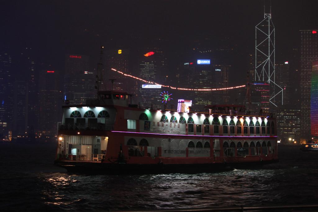 เรือที่แล่นในอ่าว
