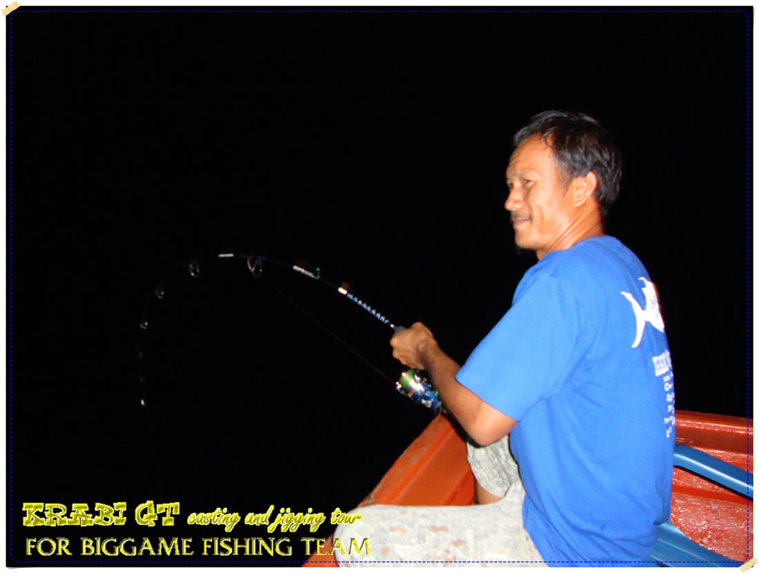  :grin: :grin:พอตัวแรกมา ตัวที่2ก็ตามมาติด ๆ :