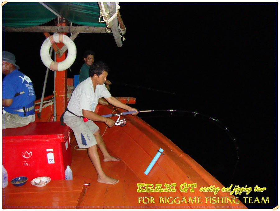  :love: :love:ส่วนน้าเอ็นอยู่ท้ายเรือไม่ค่อยได้ผล ผมบอกว่าให้ไปด้านหน้าดู จะได้เล่นกะเขาบ้าง พอไปลงถ
