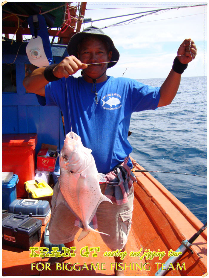  :grin: :grin: หวัดดีครับน้าsitfishing :grin: :grin:

 :love: :love: :love: :love: :love: