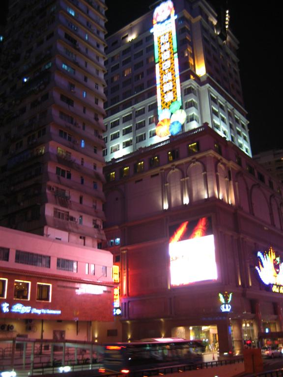 อาคารด้านข้างโรงแรม