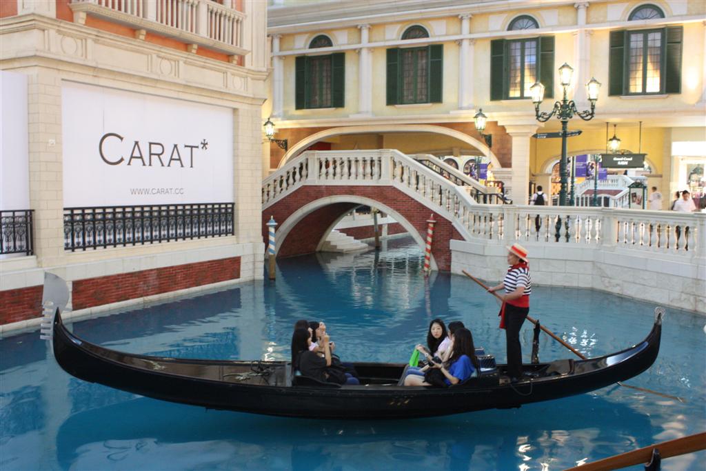 ต้องมี gondola ด้วย