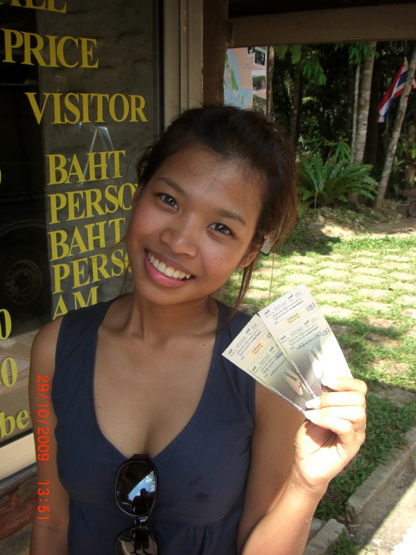 น้ำตกคลองพลู เดินเท้าประมาณ500เมตรคร