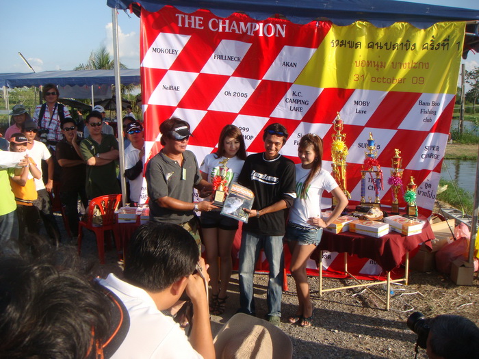 ขอแสดงความยินดีด้วยครับ :cheer: :cheer: :cheer: :cheer