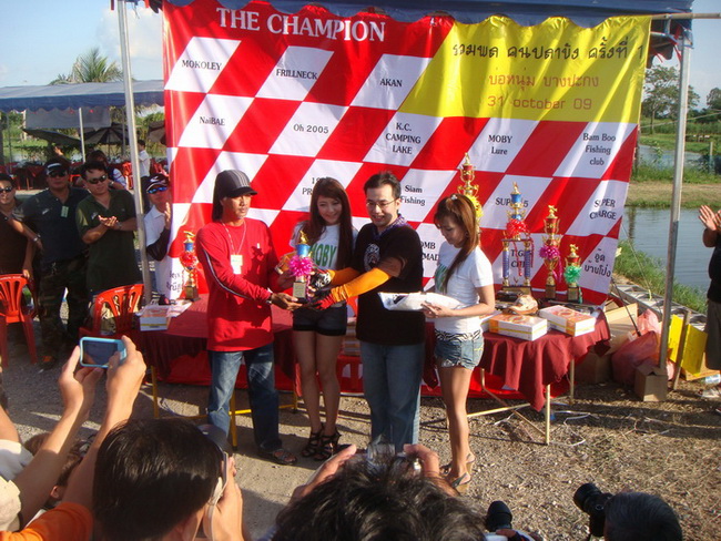 ขอแสดงความยินดีด้วยครับ  :cheer: :cheer: :cheer: :chee
