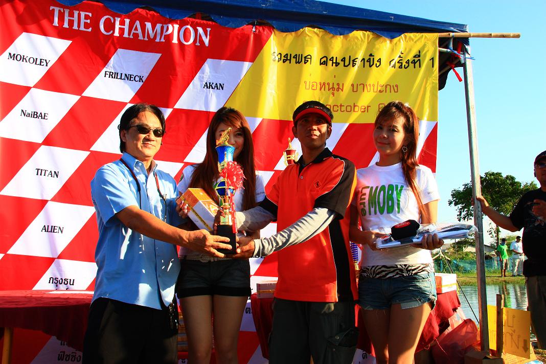 ยินดีด้วยครับน้า :cheer: :cheer: :cheer: