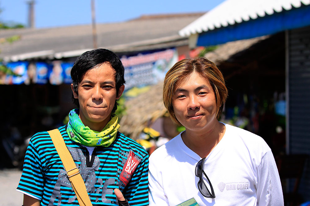 [center] บอมม์ รู้นะว่าร้อน มาก ดูปาก.นะ [/q]
