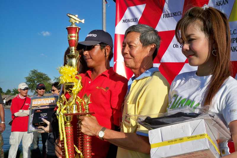 ขอแสดงความยินดี  กับทุกท่านที่ได้ร
