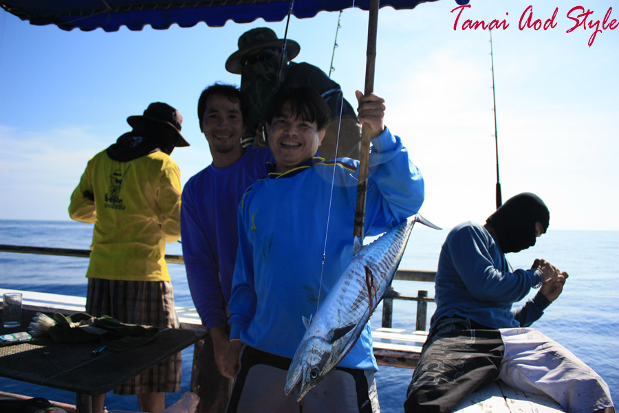 

     *********อินทรีตัวสุดท้าย  ของการลอยสาย**********


            ไต๋โก๊ะ    บอกพอก่อนเพรา