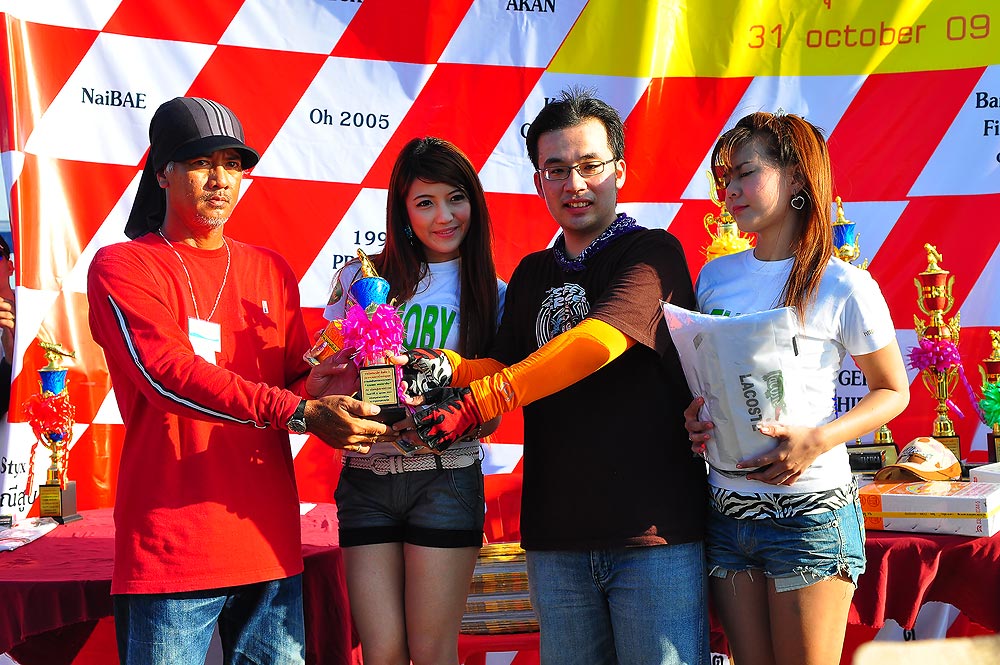 ชัดๆ อีกรูป  :cheer: :cheer: :cheer: :cheer: