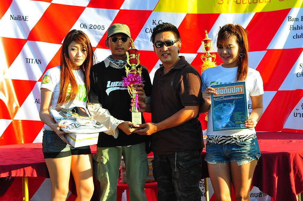 ยินดีด้วยครับบบบบ :cheer: :cheer: :cheer: :cheer: