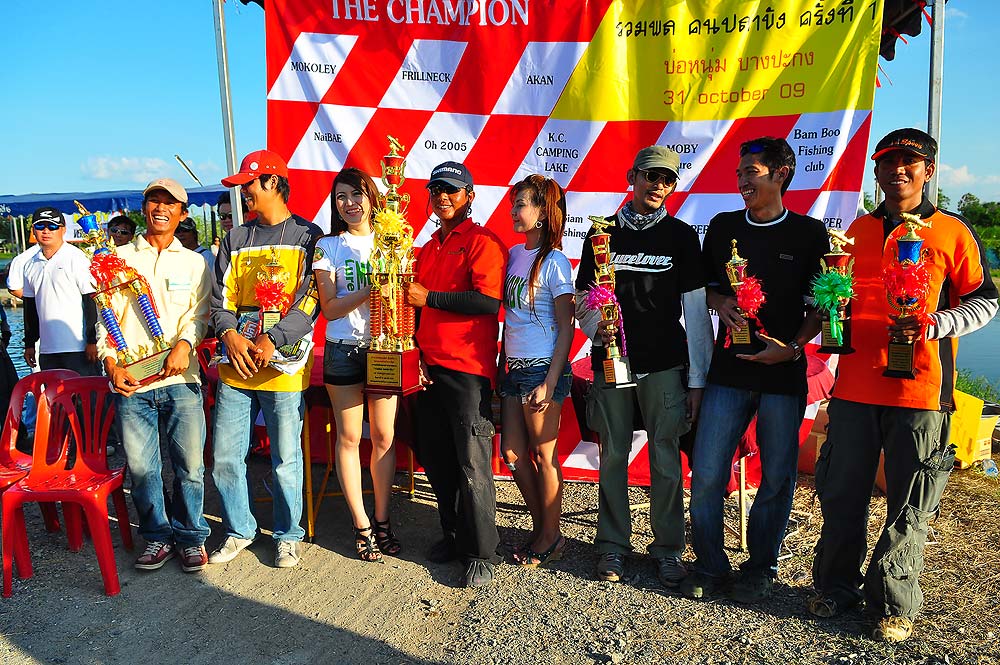 ภาพรวมๆ ผู้ที่ได้ รับรางวัล  :cheer: :cheer: :cheer: :cheer: :cheer: