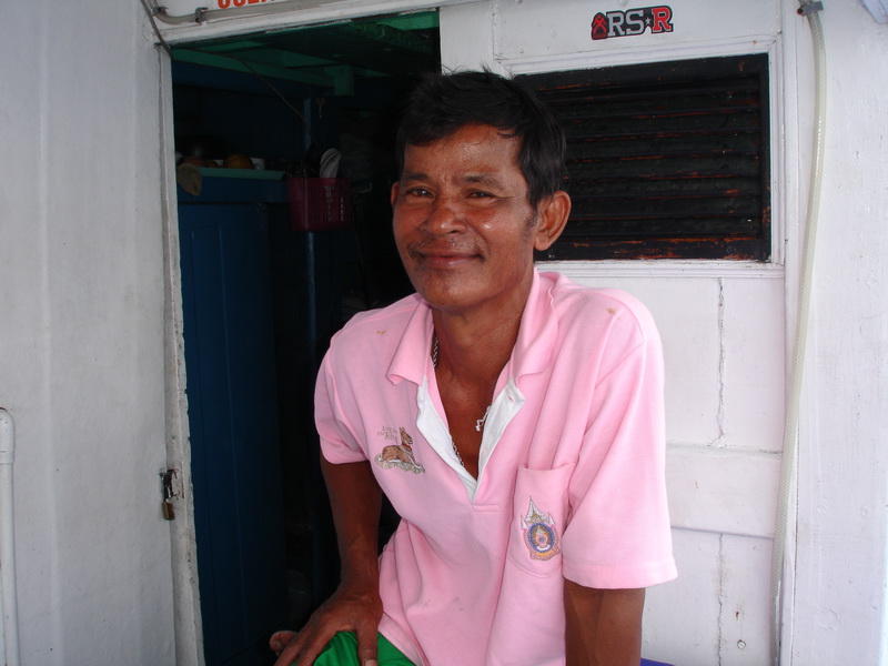 พ่อครัวประจำเรือครับ ยิ้มตลอด23ชั่ว