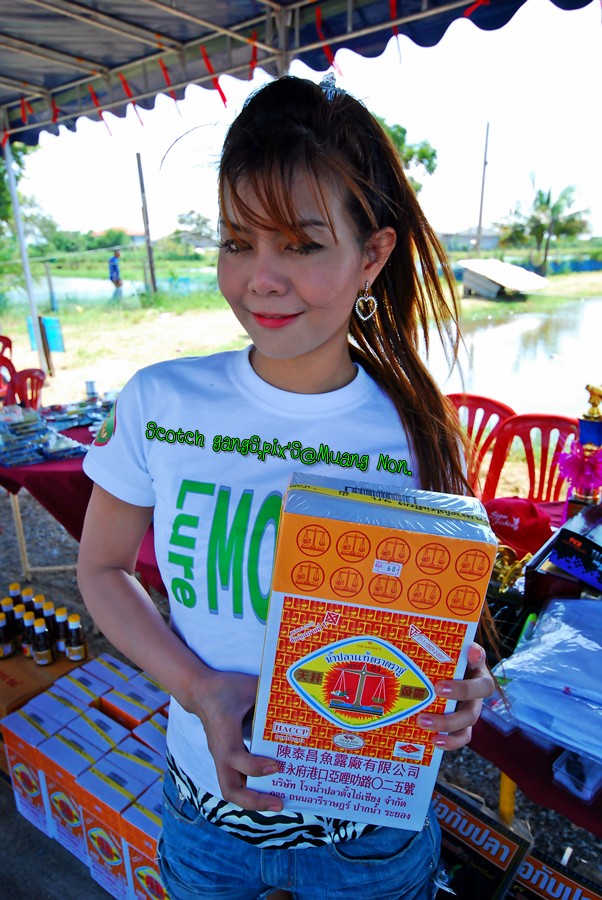  :grin: เบอร์ก้อสวย ... น้องเค้าก้อสวย  :love: :love: :love: