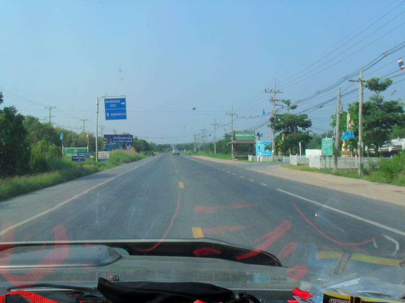 ตื่นมาแปดโมงกว่าๆ บรรยากาศแปลก ลมพ