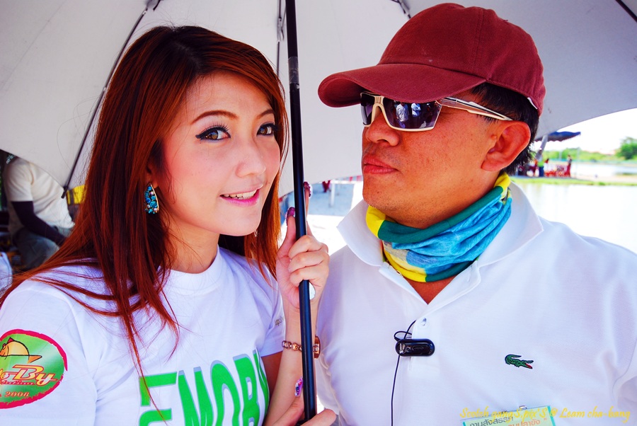 คิดไรอ่ะ.....แบ่งคนอื่นเค้ามัง   :grin: :grin: :gr