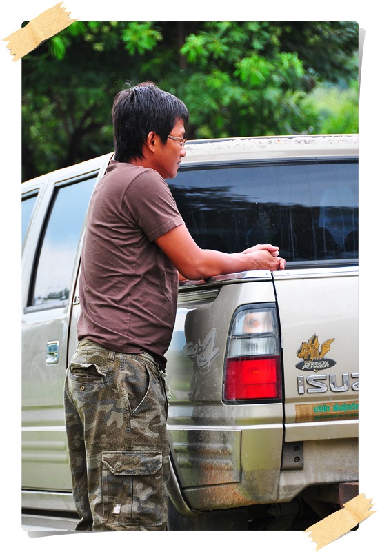 โปรฟอส :cool: