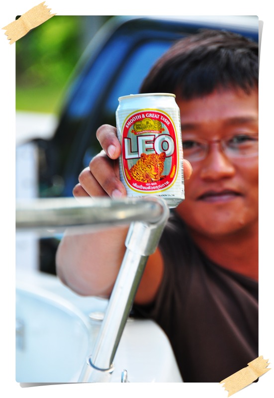 โปรฟอส เมาแล้ว :laughing: