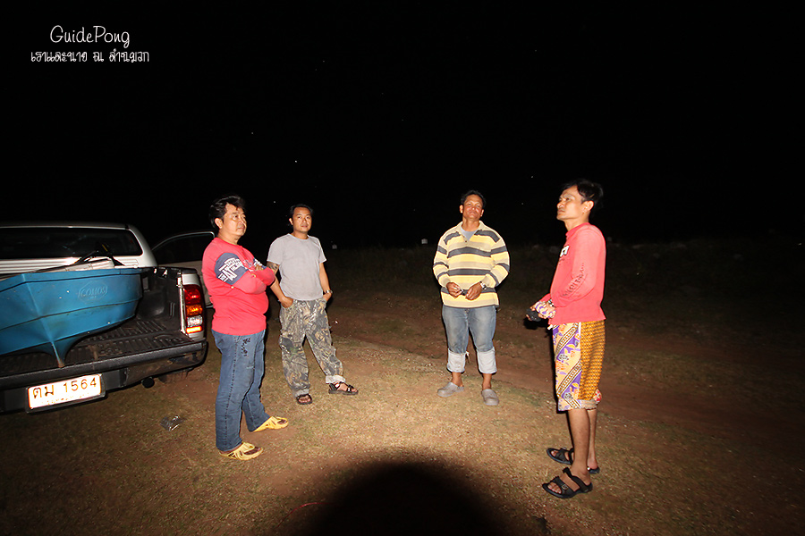 ผู้ร่วมทริป...........................

ขอบคุณพี่ป๋อง ลวดหนาม ครับ

ขอบคุณน้าหนอน, น้าpoxy, พี่น