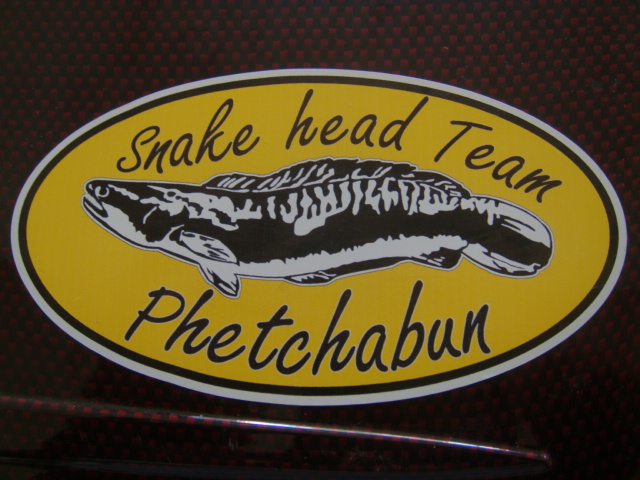 ###.. ขอเชิญพี่ - น้องชาว SNAKE - HEAD TEAM..ทุกท่านร่วมรายงานตัวด่วน.....จร๊าๆๆ