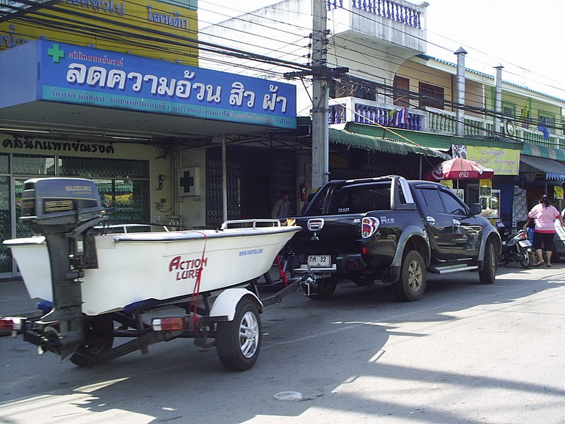 ในทีมอีกลำ :grin: