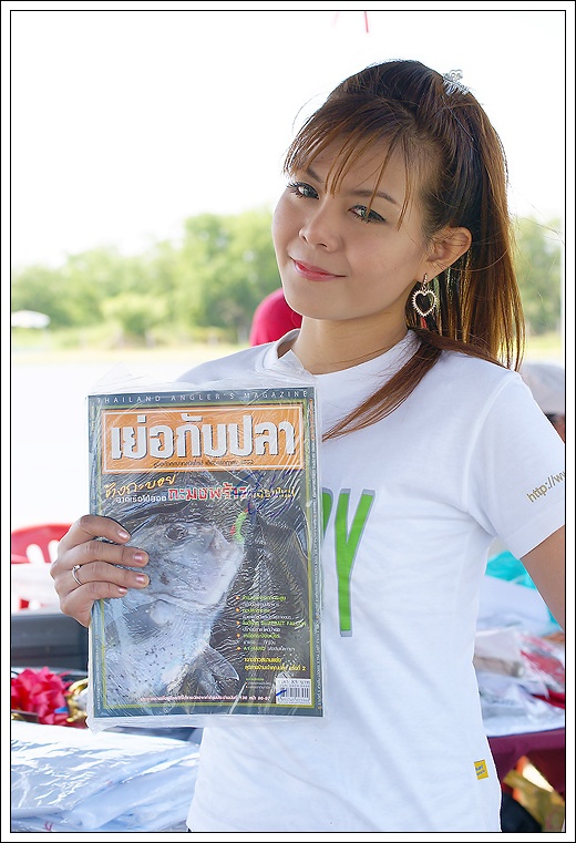  :grin: :grin: :grin: น้องๆเค้าบอก อย่าลืมมมม............ เย่อ กับ ปลา นะค่ะ   :grin: :grin: :grin: