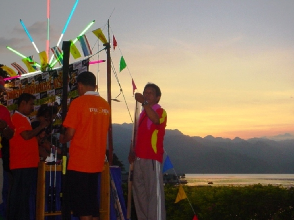 เวลาใกล้เข้ามาทุกที พระอาทิตย์ เริ