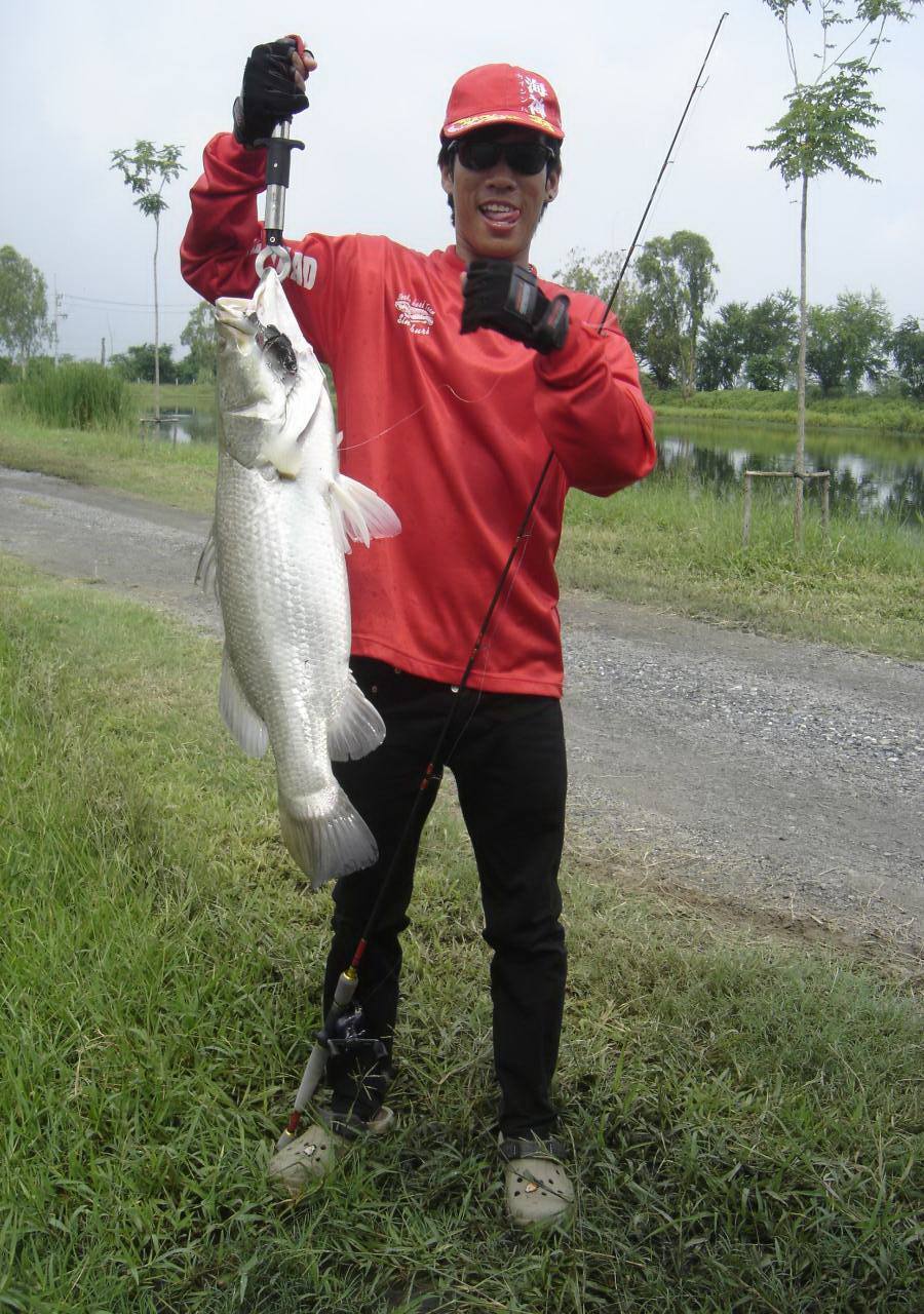 สิงห์บุรีรายงานตัวคับ