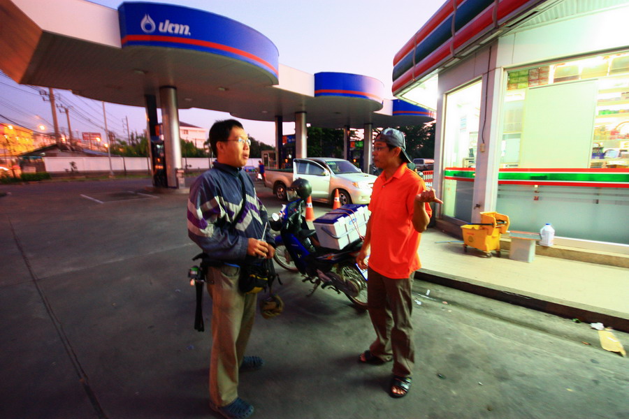 จัดปายอีกรูป สำหรับมิตรภาพที่ไร้พรมแดน   :cheer: :cheer: :cheer: