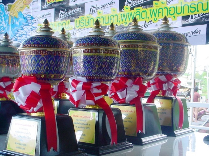 ถ้วยรางวัลประเภทปลาช่อน ถ้วยรางวัล