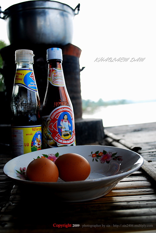 หันกลับมาทำกับข้าวต่อ   เมนูไข่ยังง