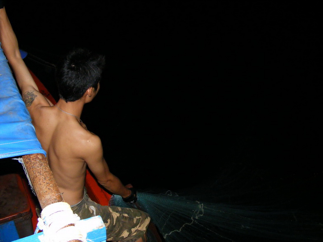 หรี่ไฟแล้ว
