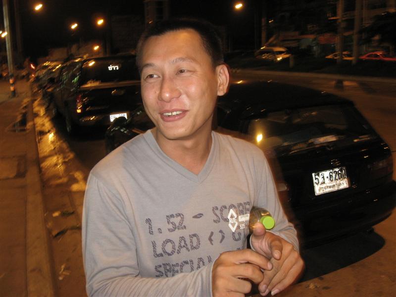 น้าต้น ครับ  :cool: :cool: :cool: :cool: :cool: :cool: :cool:

...................................