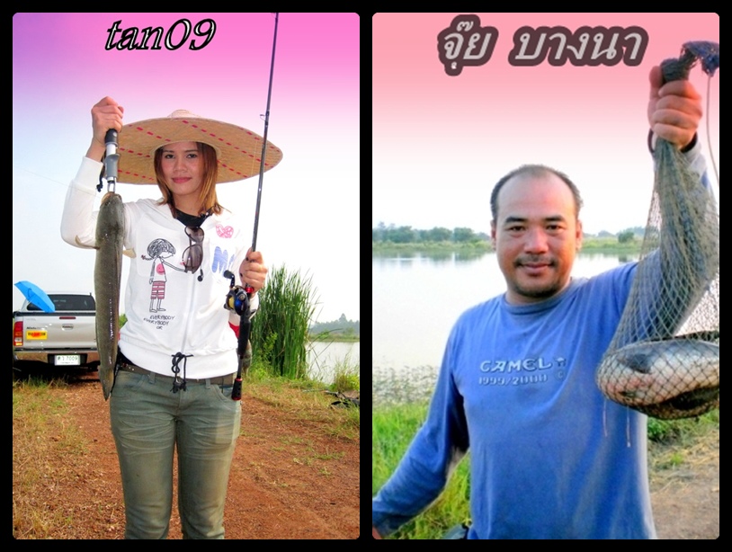 จัดให้น้าจุ้ย บางนา อีกภาพครับ เผื่