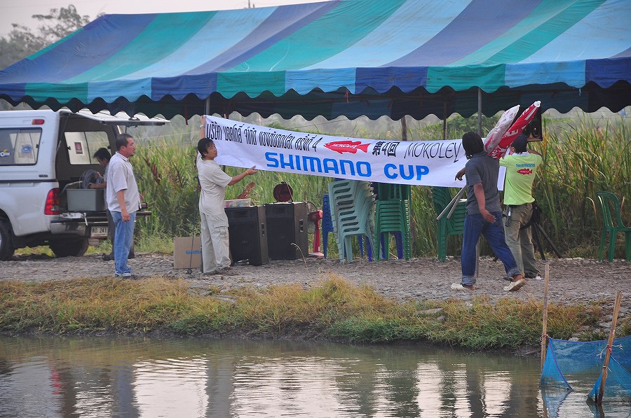 ฝั่งกรรมการขอติดป้ายบ้างครับ  :grin: